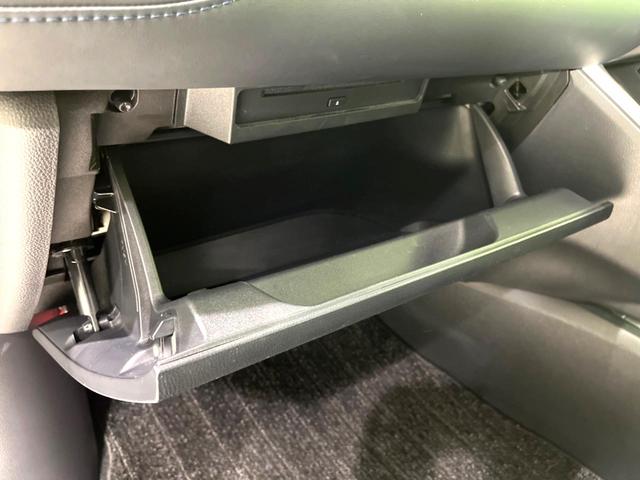 ヴォクシー ハイブリッドＳ－Ｚ　両側電動スライドドア　純正１０．５型ディスプレイオーディオ　バックカメラ　１００Ｖ電源　衝突被害軽減システム　禁煙車　ハーフレザーシート　コーナーセンサー　スマートキー　ＬＥＤヘッド　ＥＴＣ２．０（60枚目）