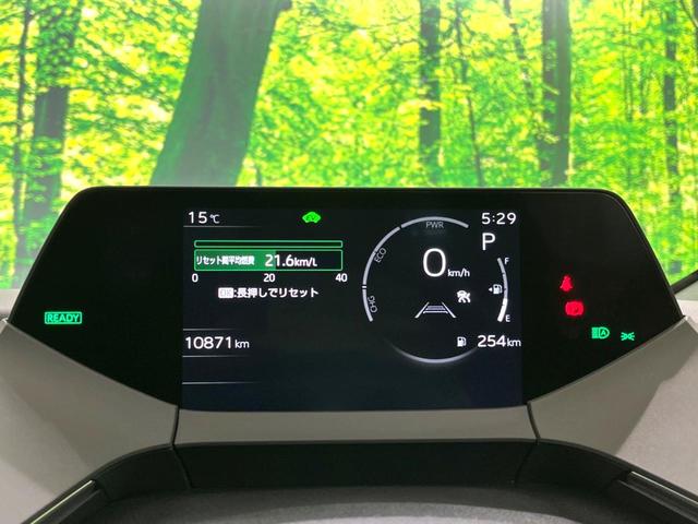 プリウス Ｘ　現行モデル　禁煙車　純正ディスプレイオーディオ　ブラインドスポットモニター　衝突軽減装置　ＡＣ１００Ｖ電源　ビルトインＥＴＣ　ドラレコ　純正革巻きステアリング　ステアリングスイッチ（46枚目）