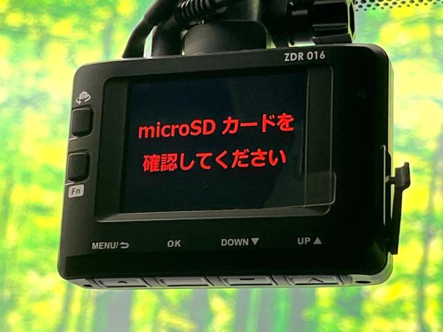 プリウス Ｘ　現行モデル　禁煙車　純正ディスプレイオーディオ　ブラインドスポットモニター　衝突軽減装置　ＡＣ１００Ｖ電源　ビルトインＥＴＣ　ドラレコ　純正革巻きステアリング　ステアリングスイッチ（58枚目）