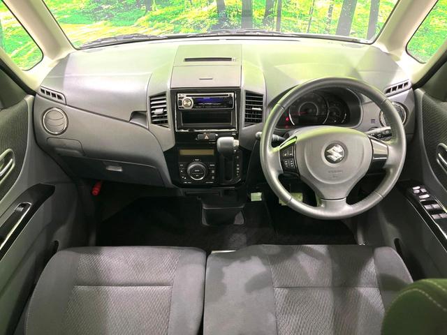 パレットSW リミテッド 電動スライドドア オートエアコン スマートキー HIDヘッド フォグライト オートライト 純正14インチアルミホイール 電動格納ミラー バニティミラー ドアバイザー プライバシーガラス(2枚目)