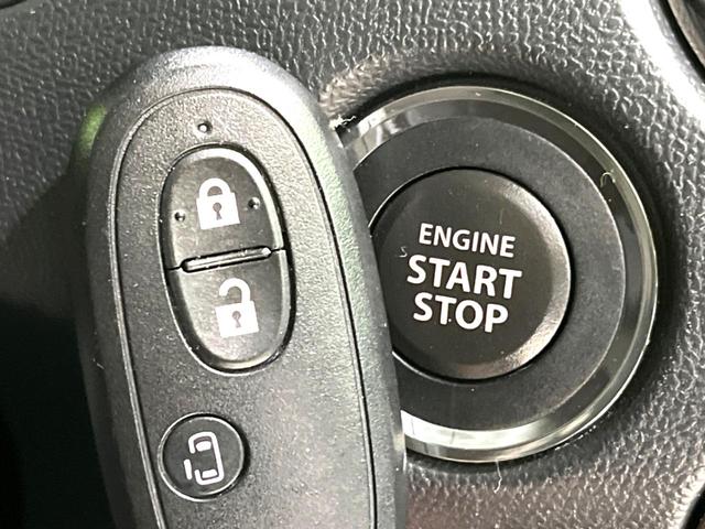 パレットSW リミテッド 電動スライドドア オートエアコン スマートキー HIDヘッド フォグライト オートライト 純正14インチアルミホイール 電動格納ミラー バニティミラー ドアバイザー プライバシーガラス(6枚目)