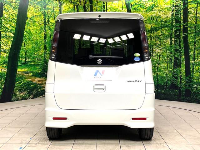 パレットSW リミテッド 電動スライドドア オートエアコン スマートキー HIDヘッド フォグライト オートライト 純正14インチアルミホイール 電動格納ミラー バニティミラー ドアバイザー プライバシーガラス(15枚目)