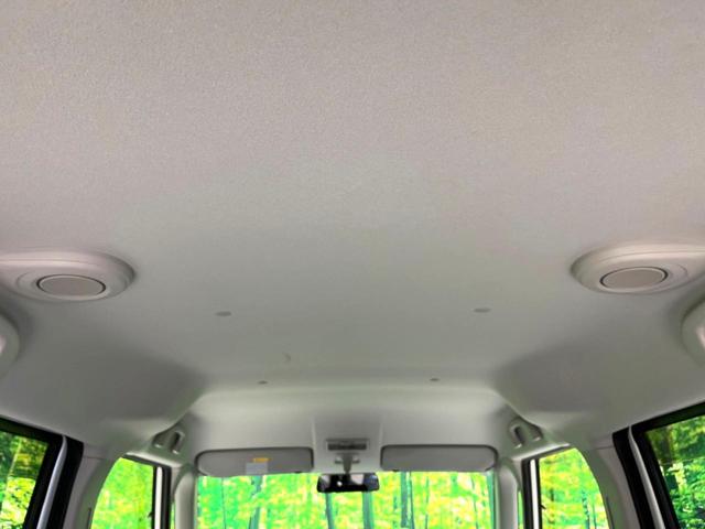 パレットSW リミテッド 電動スライドドア オートエアコン スマートキー HIDヘッド フォグライト オートライト 純正14インチアルミホイール 電動格納ミラー バニティミラー ドアバイザー プライバシーガラス(24枚目)