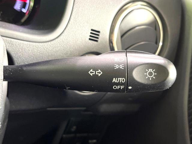 パレットSW リミテッド 電動スライドドア オートエアコン スマートキー HIDヘッド フォグライト オートライト 純正14インチアルミホイール 電動格納ミラー バニティミラー ドアバイザー プライバシーガラス(29枚目)