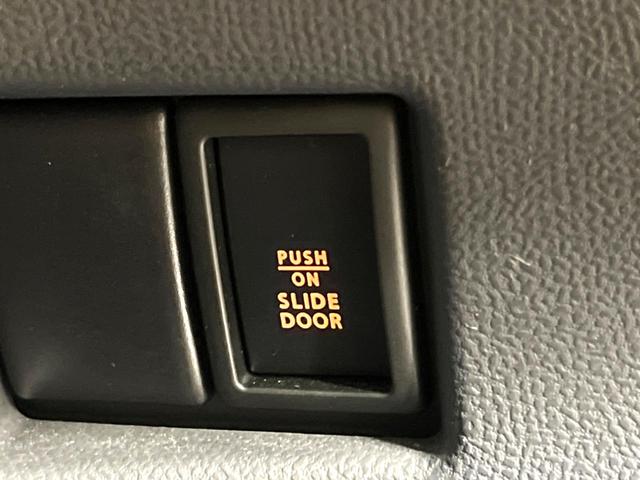 パレットSW リミテッド 電動スライドドア オートエアコン スマートキー HIDヘッド フォグライト オートライト 純正14インチアルミホイール 電動格納ミラー バニティミラー ドアバイザー プライバシーガラス(33枚目)