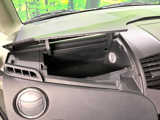 パレットSW リミテッド 電動スライドドア オートエアコン スマートキー HIDヘッド フォグライト オートライト 純正14インチアルミホイール 電動格納ミラー バニティミラー ドアバイザー プライバシーガラス(39枚目)