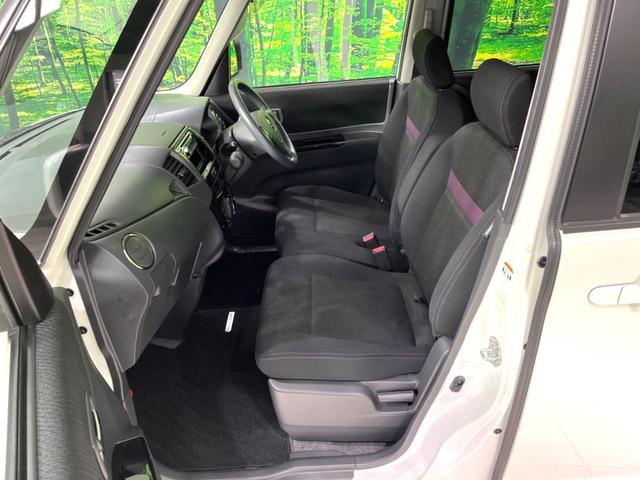 パレットSW リミテッド 電動スライドドア オートエアコン スマートキー HIDヘッド フォグライト オートライト 純正14インチアルミホイール 電動格納ミラー バニティミラー ドアバイザー プライバシーガラス(41枚目)