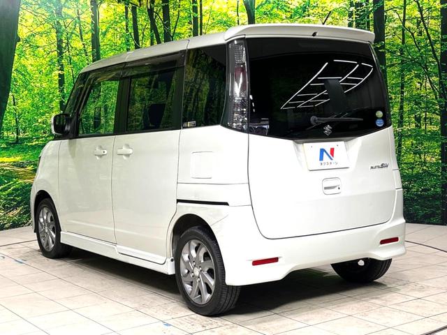 パレットSW リミテッド 電動スライドドア オートエアコン スマートキー HIDヘッド フォグライト オートライト 純正14インチアルミホイール 電動格納ミラー バニティミラー ドアバイザー プライバシーガラス(47枚目)