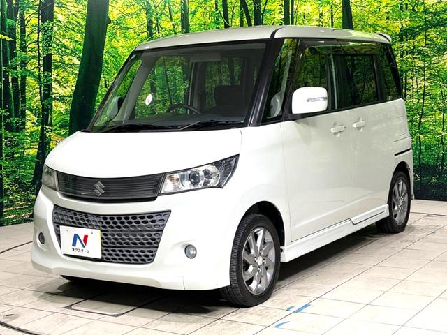 パレットSW リミテッド 電動スライドドア オートエアコン スマートキー HIDヘッド フォグライト オートライト 純正14インチアルミホイール 電動格納ミラー バニティミラー ドアバイザー プライバシーガラス(48枚目)