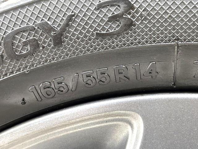 パレットSW リミテッド 電動スライドドア オートエアコン スマートキー HIDヘッド フォグライト オートライト 純正14インチアルミホイール 電動格納ミラー バニティミラー ドアバイザー プライバシーガラス(53枚目)