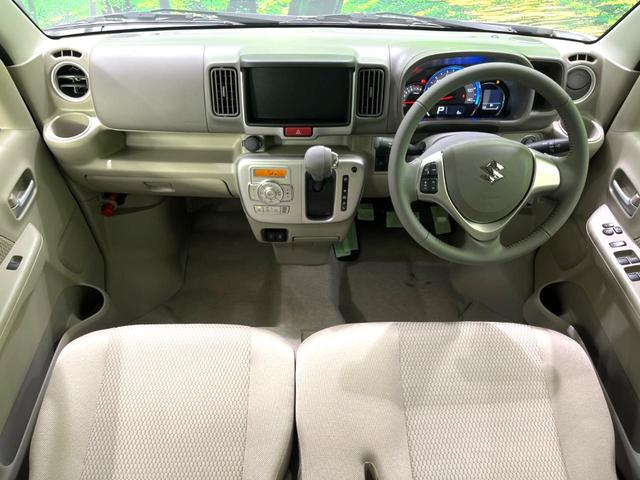 グループ総在庫数約３０，０００台！！全国の系列店からメーカー・車種問わずご紹介出来るので、あなたにピッタリのお車が見つかるはずです♪まずはお問い合わせ下さい☆