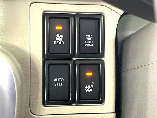 【シートヒーター】寒い日に重宝するシートヒーター！エアコンより早く温まってくれるので寒がりの人も安心ですね♪エアコンの温風は乾燥するから苦手、という方にもをおすすめです。