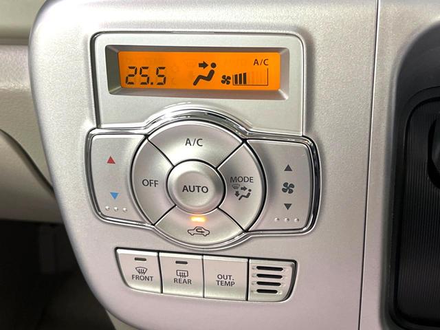 【オートエアコン】一度お好みの温度に設定すれば、車内の温度を検知し風量や温度を自動で調整。暑い…寒い…と何度もスイッチ操作をする必要はありません。快適な車内空間には必須の機能ですね♪