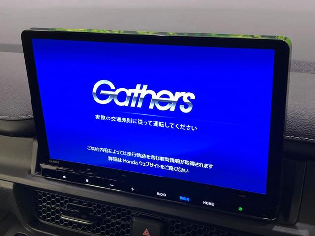 ステップワゴン e:HEVスパーダ 登録済未使用車 11.4型純正ナビ 両側電動スライドドア バックカメラ オットマン 衝突軽減 禁煙車 ハーフレザーシート コーナーセンサー スマートキー LEDヘッド 純正16インチアルミ(3枚目)