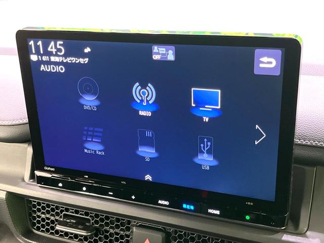 ステップワゴン e:HEVスパーダ 登録済未使用車 11.4型純正ナビ 両側電動スライドドア バックカメラ オットマン 衝突軽減 禁煙車 ハーフレザーシート コーナーセンサー スマートキー LEDヘッド 純正16インチアルミ(32枚目)