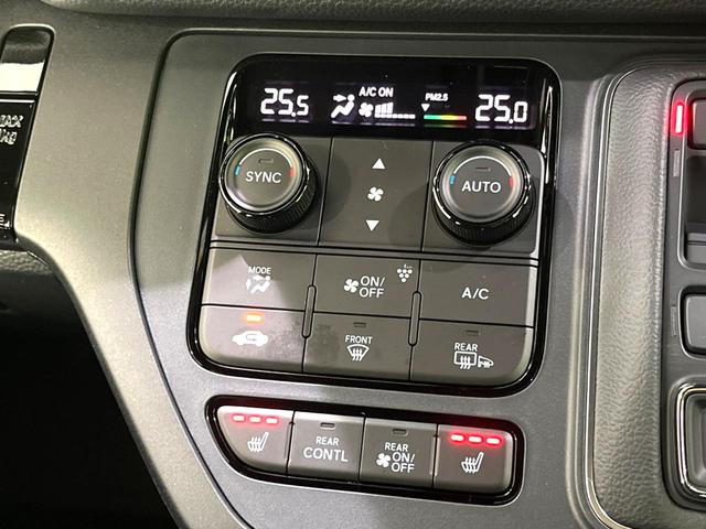 ステップワゴン e:HEVスパーダ 登録済未使用車 11.4型純正ナビ 両側電動スライドドア バックカメラ オットマン 衝突軽減 禁煙車 ハーフレザーシート コーナーセンサー スマートキー LEDヘッド 純正16インチアルミ(35枚目)