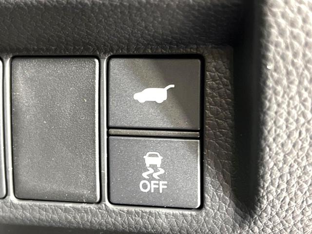 ステップワゴン e:HEVスパーダ 登録済未使用車 11.4型純正ナビ 両側電動スライドドア バックカメラ オットマン 衝突軽減 禁煙車 ハーフレザーシート コーナーセンサー スマートキー LEDヘッド 純正16インチアルミ(44枚目)