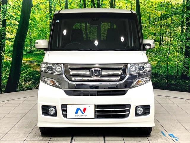 Ｎ－ＢＯＸカスタム Ｇ・Ｌパッケージ　衝突軽減　電動スライドドア　ＳＤナビ　バックカメラ　ｂｌｕｅｔｏｏｔｈ　フルセグ　ＥＴＣ　ＨＩＤヘッド　オートエアコン　オートライト　スマートキー　電動格納ミラー　バニティミラー　シガーソケット（14枚目）