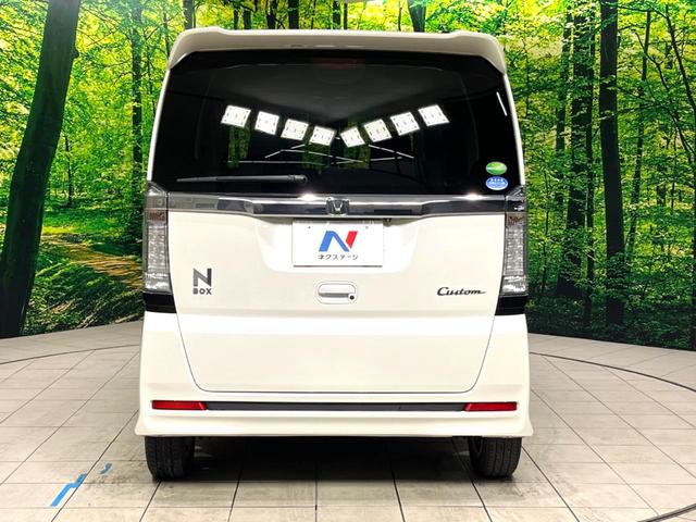 Ｎ－ＢＯＸカスタム Ｇ・Ｌパッケージ　衝突軽減　電動スライドドア　ＳＤナビ　バックカメラ　ｂｌｕｅｔｏｏｔｈ　フルセグ　ＥＴＣ　ＨＩＤヘッド　オートエアコン　オートライト　スマートキー　電動格納ミラー　バニティミラー　シガーソケット（15枚目）