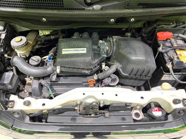 Ｎ－ＢＯＸカスタム Ｇ・Ｌパッケージ　衝突軽減　電動スライドドア　ＳＤナビ　バックカメラ　ｂｌｕｅｔｏｏｔｈ　フルセグ　ＥＴＣ　ＨＩＤヘッド　オートエアコン　オートライト　スマートキー　電動格納ミラー　バニティミラー　シガーソケット（18枚目）