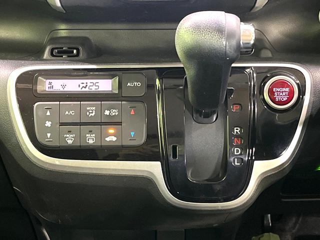 Ｎ－ＢＯＸカスタム Ｇ・Ｌパッケージ　衝突軽減　電動スライドドア　ＳＤナビ　バックカメラ　ｂｌｕｅｔｏｏｔｈ　フルセグ　ＥＴＣ　ＨＩＤヘッド　オートエアコン　オートライト　スマートキー　電動格納ミラー　バニティミラー　シガーソケット（30枚目）