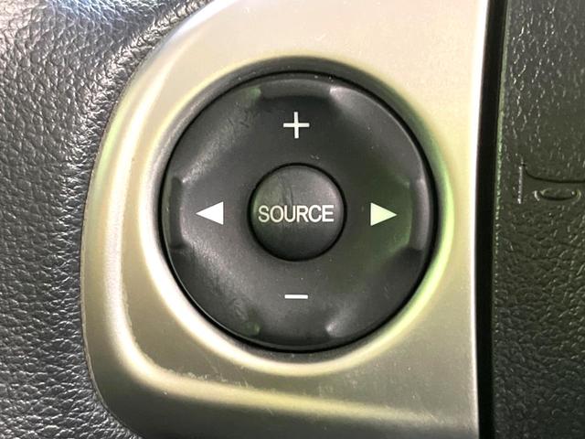 Ｎ－ＢＯＸカスタム Ｇ・Ｌパッケージ　衝突軽減　電動スライドドア　ＳＤナビ　バックカメラ　ｂｌｕｅｔｏｏｔｈ　フルセグ　ＥＴＣ　ＨＩＤヘッド　オートエアコン　オートライト　スマートキー　電動格納ミラー　バニティミラー　シガーソケット（31枚目）