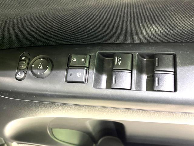 Ｎ－ＢＯＸカスタム Ｇ・Ｌパッケージ　衝突軽減　電動スライドドア　ＳＤナビ　バックカメラ　ｂｌｕｅｔｏｏｔｈ　フルセグ　ＥＴＣ　ＨＩＤヘッド　オートエアコン　オートライト　スマートキー　電動格納ミラー　バニティミラー　シガーソケット（34枚目）