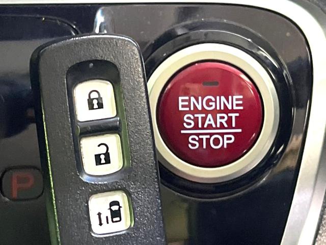 Ｎ－ＢＯＸカスタム Ｇ・Ｌパッケージ　衝突軽減　電動スライドドア　ＳＤナビ　バックカメラ　ｂｌｕｅｔｏｏｔｈ　フルセグ　ＥＴＣ　ＨＩＤヘッド　オートエアコン　オートライト　スマートキー　電動格納ミラー　バニティミラー　シガーソケット（35枚目）