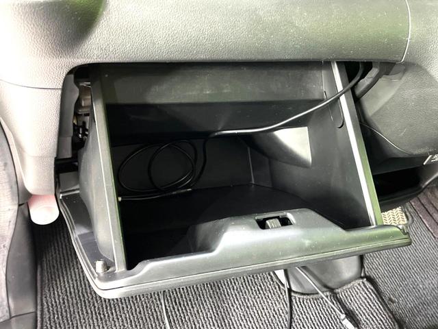 Ｎ－ＢＯＸカスタム Ｇ・Ｌパッケージ　衝突軽減　電動スライドドア　ＳＤナビ　バックカメラ　ｂｌｕｅｔｏｏｔｈ　フルセグ　ＥＴＣ　ＨＩＤヘッド　オートエアコン　オートライト　スマートキー　電動格納ミラー　バニティミラー　シガーソケット（39枚目）