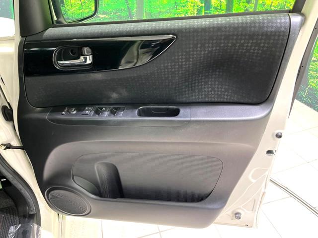 Ｎ－ＢＯＸカスタム Ｇ・Ｌパッケージ　衝突軽減　電動スライドドア　ＳＤナビ　バックカメラ　ｂｌｕｅｔｏｏｔｈ　フルセグ　ＥＴＣ　ＨＩＤヘッド　オートエアコン　オートライト　スマートキー　電動格納ミラー　バニティミラー　シガーソケット（48枚目）