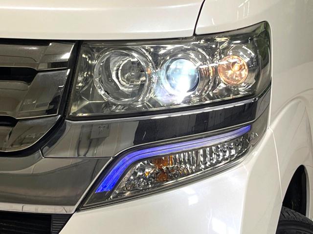 Ｎ－ＢＯＸカスタム Ｇ・Ｌパッケージ　衝突軽減　電動スライドドア　ＳＤナビ　バックカメラ　ｂｌｕｅｔｏｏｔｈ　フルセグ　ＥＴＣ　ＨＩＤヘッド　オートエアコン　オートライト　スマートキー　電動格納ミラー　バニティミラー　シガーソケット（50枚目）