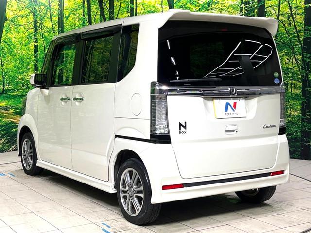 Ｎ－ＢＯＸカスタム Ｇ・Ｌパッケージ　衝突軽減　電動スライドドア　ＳＤナビ　バックカメラ　ｂｌｕｅｔｏｏｔｈ　フルセグ　ＥＴＣ　ＨＩＤヘッド　オートエアコン　オートライト　スマートキー　電動格納ミラー　バニティミラー　シガーソケット（53枚目）