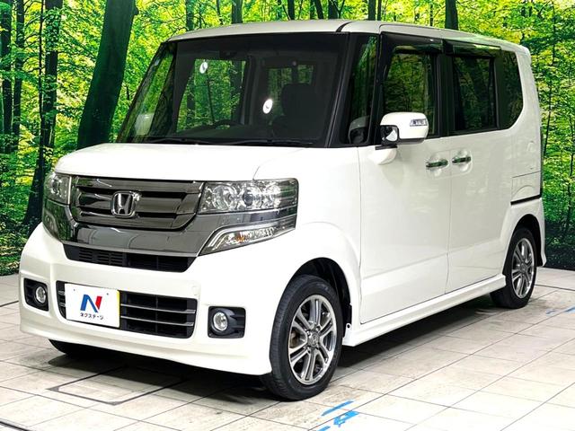 Ｎ－ＢＯＸカスタム Ｇ・Ｌパッケージ　衝突軽減　電動スライドドア　ＳＤナビ　バックカメラ　ｂｌｕｅｔｏｏｔｈ　フルセグ　ＥＴＣ　ＨＩＤヘッド　オートエアコン　オートライト　スマートキー　電動格納ミラー　バニティミラー　シガーソケット（54枚目）