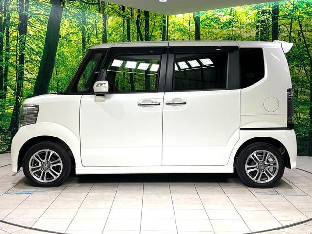 Ｎ－ＢＯＸカスタム Ｇ・Ｌパッケージ　衝突軽減　電動スライドドア　ＳＤナビ　バックカメラ　ｂｌｕｅｔｏｏｔｈ　フルセグ　ＥＴＣ　ＨＩＤヘッド　オートエアコン　オートライト　スマートキー　電動格納ミラー　バニティミラー　シガーソケット（55枚目）