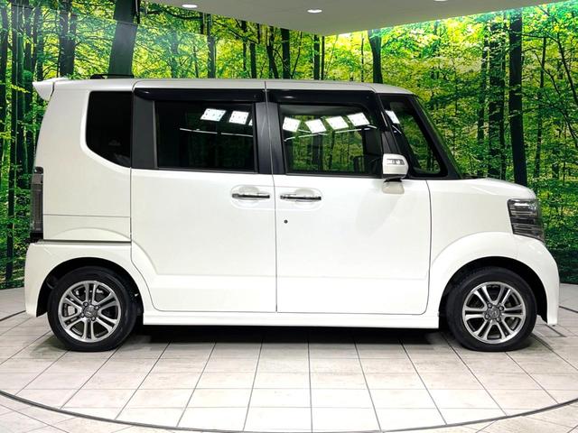 Ｎ－ＢＯＸカスタム Ｇ・Ｌパッケージ　衝突軽減　電動スライドドア　ＳＤナビ　バックカメラ　ｂｌｕｅｔｏｏｔｈ　フルセグ　ＥＴＣ　ＨＩＤヘッド　オートエアコン　オートライト　スマートキー　電動格納ミラー　バニティミラー　シガーソケット（56枚目）