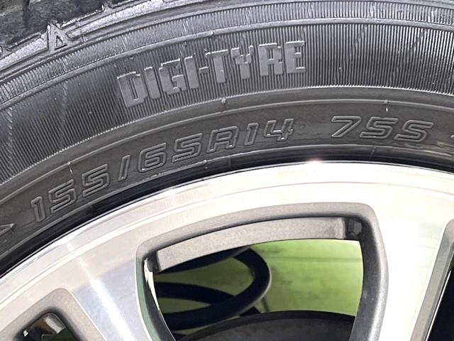 Ｎ－ＢＯＸカスタム Ｇ・Ｌパッケージ　衝突軽減　電動スライドドア　ＳＤナビ　バックカメラ　ｂｌｕｅｔｏｏｔｈ　フルセグ　ＥＴＣ　ＨＩＤヘッド　オートエアコン　オートライト　スマートキー　電動格納ミラー　バニティミラー　シガーソケット（58枚目）