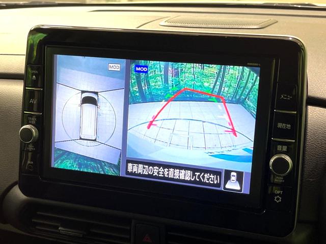 ルークス ハイウェイスター　Ｘ　プロパイロットエディション　純正９型ナビ　全周囲カメラ　禁煙車　プロパイロット　両側電動スライドドア　ドラレコ　ＥＴＣ　ＬＥＤヘッド　ＬＥＤフォグ　サーキュレーター　オートライト　オートエアコン　スマートキー（4枚目）