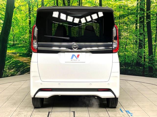 ルークス ハイウェイスター　Ｘ　プロパイロットエディション　純正９型ナビ　全周囲カメラ　禁煙車　プロパイロット　両側電動スライドドア　ドラレコ　ＥＴＣ　ＬＥＤヘッド　ＬＥＤフォグ　サーキュレーター　オートライト　オートエアコン　スマートキー（15枚目）