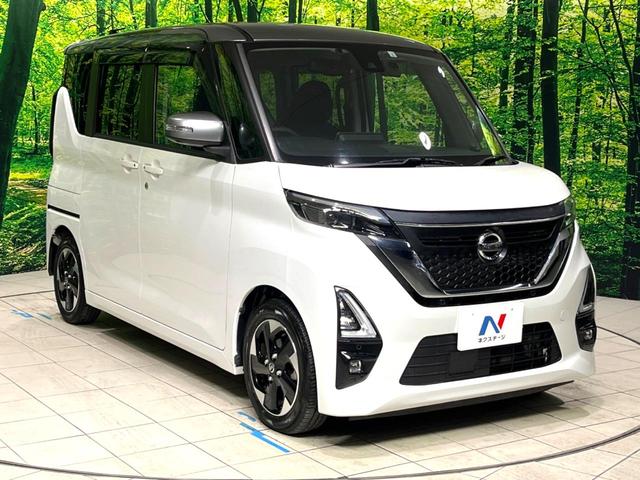 ルークス ハイウェイスター　Ｘ　プロパイロットエディション　純正９型ナビ　全周囲カメラ　禁煙車　プロパイロット　両側電動スライドドア　ドラレコ　ＥＴＣ　ＬＥＤヘッド　ＬＥＤフォグ　サーキュレーター　オートライト　オートエアコン　スマートキー（16枚目）