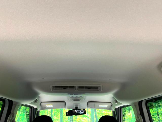 ルークス ハイウェイスター　Ｘ　プロパイロットエディション　純正９型ナビ　全周囲カメラ　禁煙車　プロパイロット　両側電動スライドドア　ドラレコ　ＥＴＣ　ＬＥＤヘッド　ＬＥＤフォグ　サーキュレーター　オートライト　オートエアコン　スマートキー（24枚目）