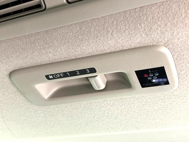 ルークス ハイウェイスター　Ｘ　プロパイロットエディション　純正９型ナビ　全周囲カメラ　禁煙車　プロパイロット　両側電動スライドドア　ドラレコ　ＥＴＣ　ＬＥＤヘッド　ＬＥＤフォグ　サーキュレーター　オートライト　オートエアコン　スマートキー（26枚目）