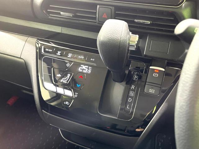 ルークス ハイウェイスター　Ｘ　プロパイロットエディション　純正９型ナビ　全周囲カメラ　禁煙車　プロパイロット　両側電動スライドドア　ドラレコ　ＥＴＣ　ＬＥＤヘッド　ＬＥＤフォグ　サーキュレーター　オートライト　オートエアコン　スマートキー（30枚目）