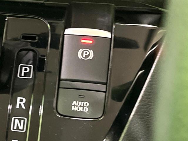 ルークス ハイウェイスター　Ｘ　プロパイロットエディション　純正９型ナビ　全周囲カメラ　禁煙車　プロパイロット　両側電動スライドドア　ドラレコ　ＥＴＣ　ＬＥＤヘッド　ＬＥＤフォグ　サーキュレーター　オートライト　オートエアコン　スマートキー（33枚目）