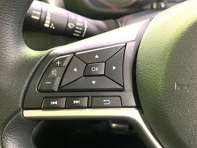 ルークス ハイウェイスター　Ｘ　プロパイロットエディション　純正９型ナビ　全周囲カメラ　禁煙車　プロパイロット　両側電動スライドドア　ドラレコ　ＥＴＣ　ＬＥＤヘッド　ＬＥＤフォグ　サーキュレーター　オートライト　オートエアコン　スマートキー（34枚目）