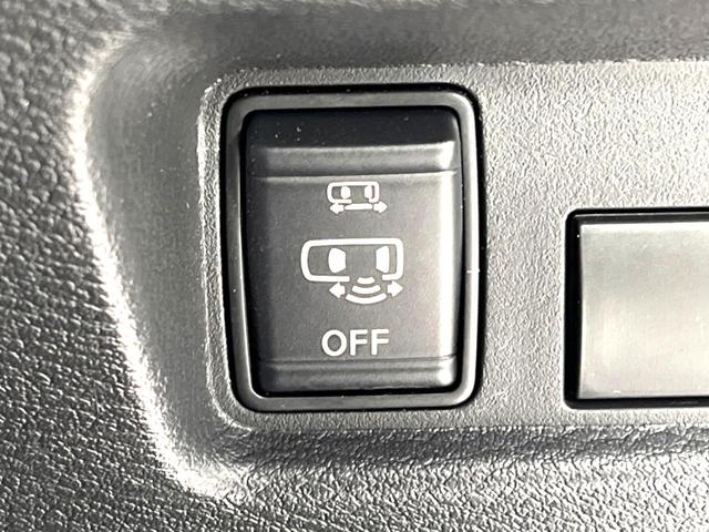 ルークス ハイウェイスター　Ｘ　プロパイロットエディション　純正９型ナビ　全周囲カメラ　禁煙車　プロパイロット　両側電動スライドドア　ドラレコ　ＥＴＣ　ＬＥＤヘッド　ＬＥＤフォグ　サーキュレーター　オートライト　オートエアコン　スマートキー（40枚目）