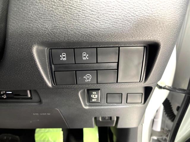 ルークス ハイウェイスター　Ｘ　プロパイロットエディション　純正９型ナビ　全周囲カメラ　禁煙車　プロパイロット　両側電動スライドドア　ドラレコ　ＥＴＣ　ＬＥＤヘッド　ＬＥＤフォグ　サーキュレーター　オートライト　オートエアコン　スマートキー（41枚目）