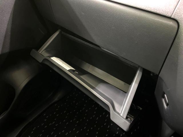 ルークス ハイウェイスター　Ｘ　プロパイロットエディション　純正９型ナビ　全周囲カメラ　禁煙車　プロパイロット　両側電動スライドドア　ドラレコ　ＥＴＣ　ＬＥＤヘッド　ＬＥＤフォグ　サーキュレーター　オートライト　オートエアコン　スマートキー（43枚目）