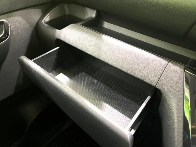 ルークス ハイウェイスター　Ｘ　プロパイロットエディション　純正９型ナビ　全周囲カメラ　禁煙車　プロパイロット　両側電動スライドドア　ドラレコ　ＥＴＣ　ＬＥＤヘッド　ＬＥＤフォグ　サーキュレーター　オートライト　オートエアコン　スマートキー（44枚目）