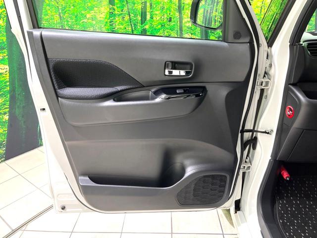 ルークス ハイウェイスター　Ｘ　プロパイロットエディション　純正９型ナビ　全周囲カメラ　禁煙車　プロパイロット　両側電動スライドドア　ドラレコ　ＥＴＣ　ＬＥＤヘッド　ＬＥＤフォグ　サーキュレーター　オートライト　オートエアコン　スマートキー（54枚目）