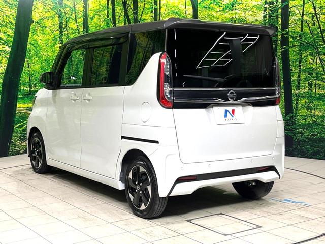 ルークス ハイウェイスター　Ｘ　プロパイロットエディション　純正９型ナビ　全周囲カメラ　禁煙車　プロパイロット　両側電動スライドドア　ドラレコ　ＥＴＣ　ＬＥＤヘッド　ＬＥＤフォグ　サーキュレーター　オートライト　オートエアコン　スマートキー（60枚目）